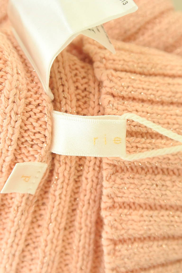 rienda（リエンダ）の古着「商品番号：PR10328993」-大画像6