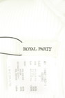 ROYAL PARTY（ロイヤルパーティ）の古着「商品番号：PR10328996」-6