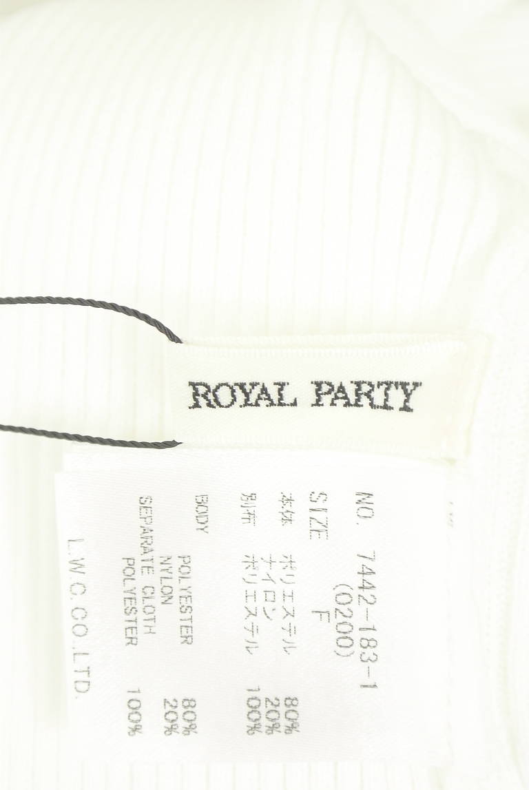 ROYAL PARTY（ロイヤルパーティ）の古着「商品番号：PR10328996」-大画像6