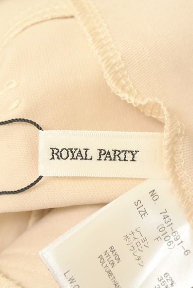 ROYAL PARTY（ロイヤルパーティ）の古着「ストレッチ膝上タイトスカート（スカート）」大画像６へ
