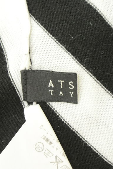 ATSURO TAYAMA（アツロウ　タヤマ）の古着「アシメノースリニット（ニット）」大画像６へ
