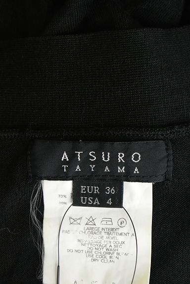 ATSURO TAYAMA（アツロウ　タヤマ）の古着「ギャザーニットカーディガン（カーディガン・ボレロ）」大画像６へ