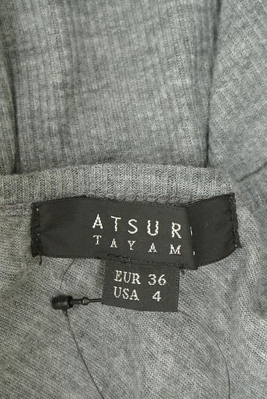 ATSURO TAYAMA（アツロウ　タヤマ）の古着「アシメドルマントップス（カットソー・プルオーバー）」大画像６へ
