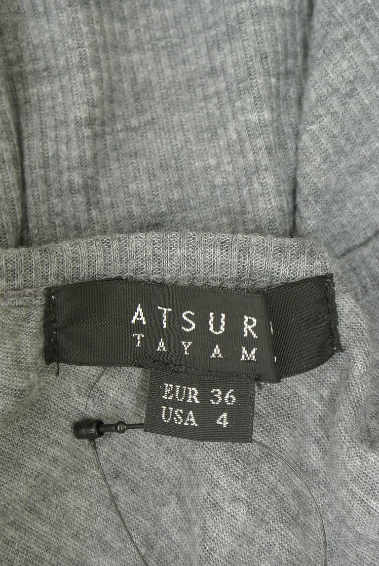 ATSURO TAYAMA（アツロウ　タヤマ）の古着「商品番号：PR10329007」-大画像6