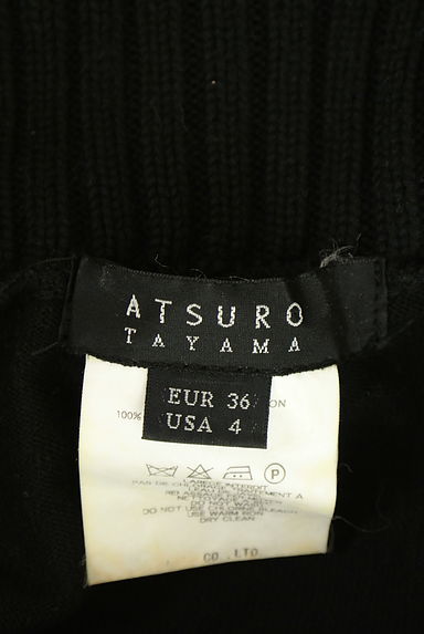 ATSURO TAYAMA（アツロウ　タヤマ）の古着「オフタートルケーブルニット（ニット）」大画像６へ
