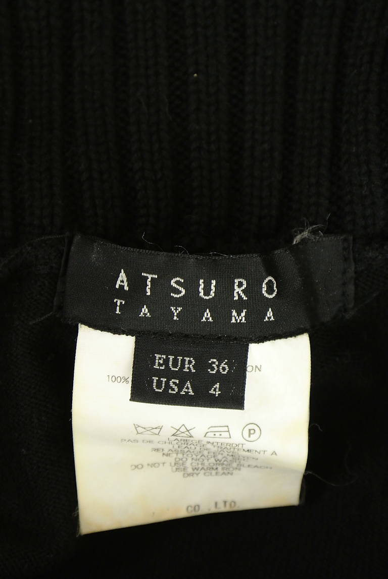 ATSURO TAYAMA（アツロウ　タヤマ）の古着「商品番号：PR10329009」-大画像6
