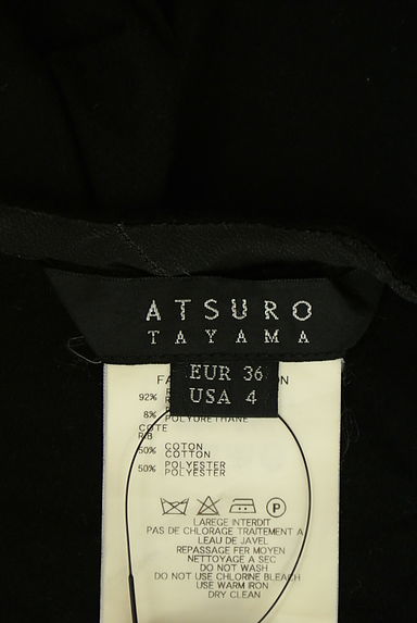 ATSURO TAYAMA（アツロウ　タヤマ）の古着「ドロストVネックドルマンカットソー（カットソー・プルオーバー）」大画像６へ