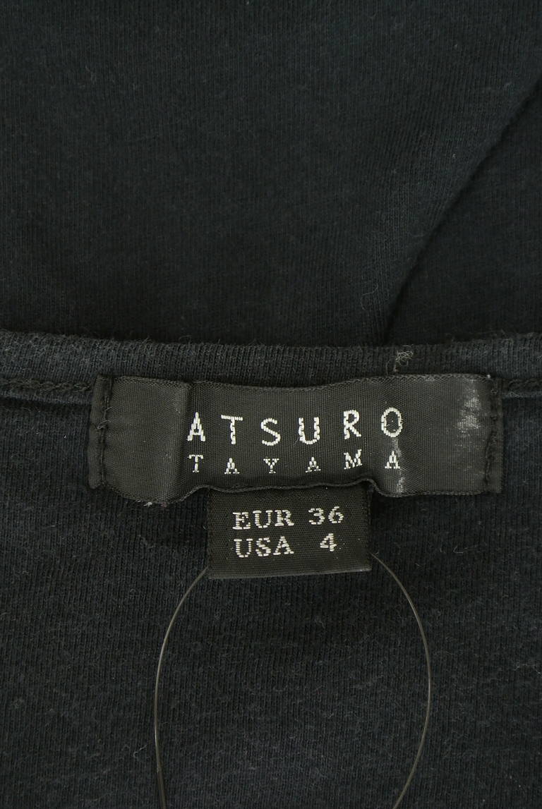ATSURO TAYAMA（アツロウ　タヤマ）の古着「商品番号：PR10329016」-大画像6