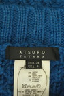 ATSURO TAYAMA（アツロウ　タヤマ）の古着「商品番号：PR10329017」-6