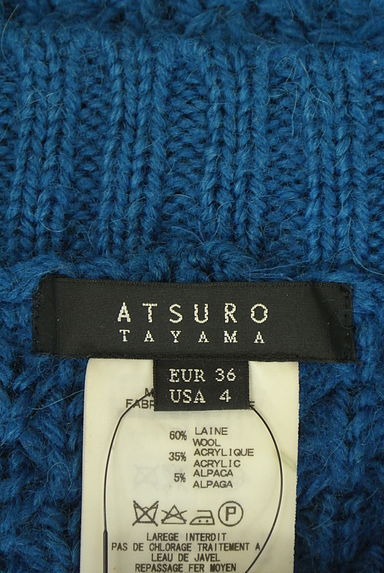 ATSURO TAYAMA（アツロウ　タヤマ）の古着「ダブルジップドルマンニットカーディガン（カーディガン・ボレロ）」大画像６へ