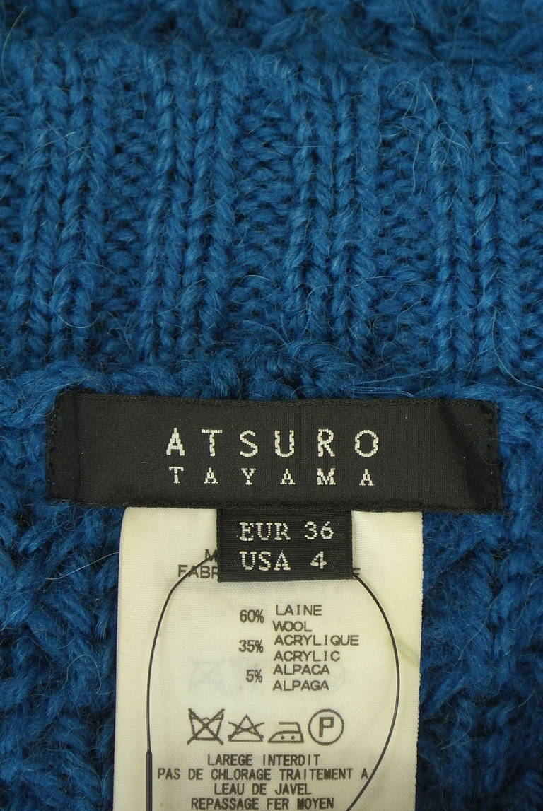 ATSURO TAYAMA（アツロウ　タヤマ）の古着「商品番号：PR10329017」-大画像6