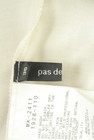 Pas de calais（パドカレ）の古着「商品番号：PR10329019」-6