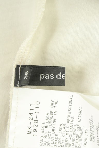 Pas de calais（パドカレ）の古着「ハイネックカットソー（カットソー・プルオーバー）」大画像６へ