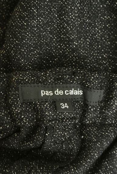 Pas de calais（パドカレ）の古着「ウール混テーパードパンツ（パンツ）」大画像６へ