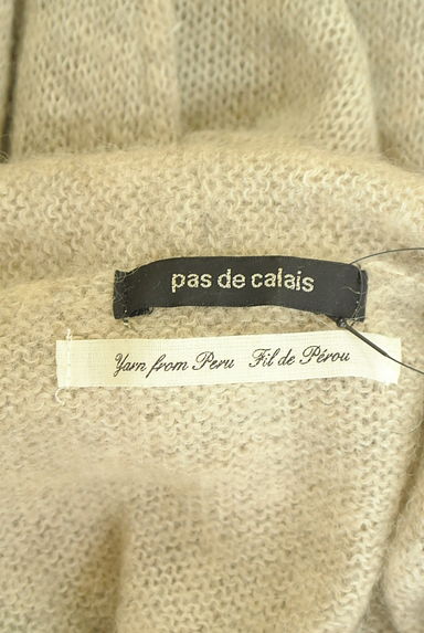 Pas de calais（パドカレ）の古着「アルパカ混ローゲージニット（ニット）」大画像６へ