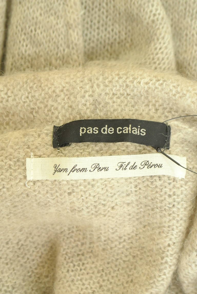 Pas de calais（パドカレ）の古着「商品番号：PR10329021」-大画像6