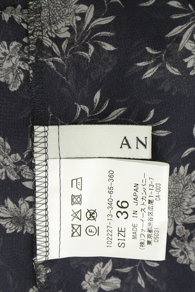 ANAYI（アナイ）の古着「花柄シアーブラウス（カットソー・プルオーバー）」大画像６へ