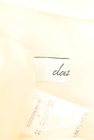 dazzlin（ダズリン）の古着「商品番号：PR10329032」-6