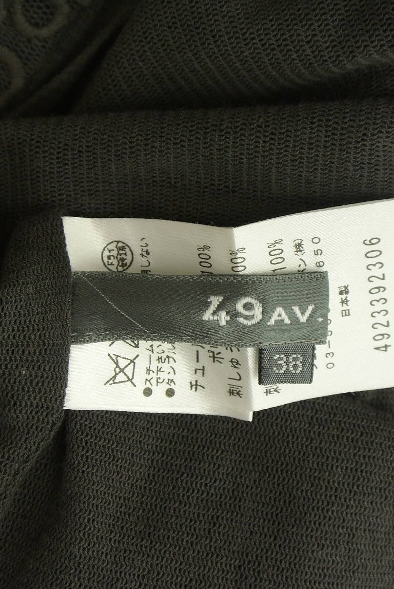 49av.Junko Shimada（49アヴェニュージュンコシマダ）の古着「商品番号：PR10329037」-大画像6