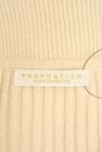 PROPORTION BODY DRESSING（プロポーションボディ ドレッシング）の古着「商品番号：PR10329039」-6