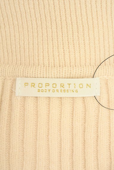 PROPORTION BODY DRESSING（プロポーションボディ ドレッシング）の古着「ビッグカラーリブニットカーディガン（カーディガン・ボレロ）」大画像６へ