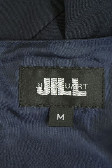 JILL by JILLSTUART（ジルバイジルスチュアート）の古着「裾レース膝下フレアワンピース（ワンピース・チュニック）」大画像６へ