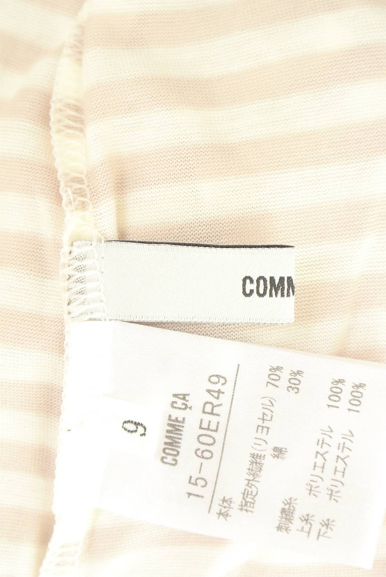 COMME CA（コムサ）の古着「商品番号：PR10329045」-大画像6