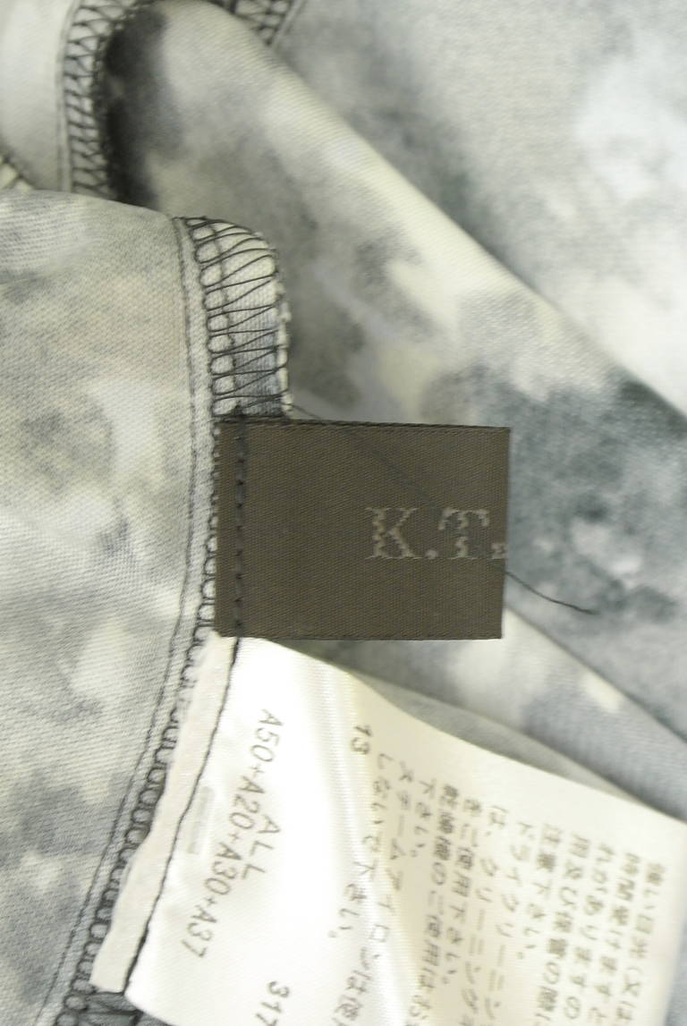 COMME CA（コムサ）の古着「商品番号：PR10329047」-大画像6