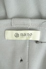 nano・universe（ナノユニバース）の古着「商品番号：PR10329048」-6