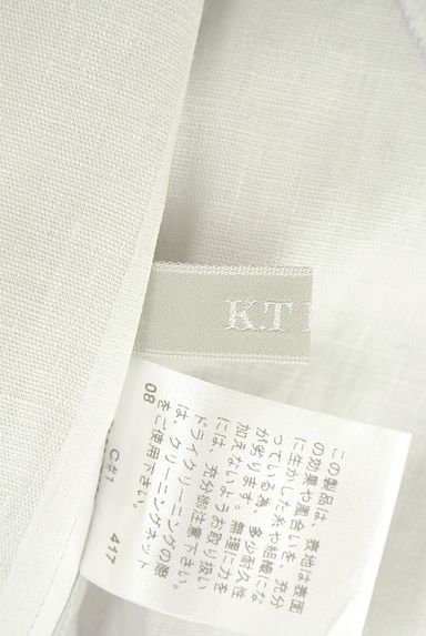 COMME CA（コムサ）の古着「KT LINO ビッグカラージャケット（ジャケット）」大画像６へ