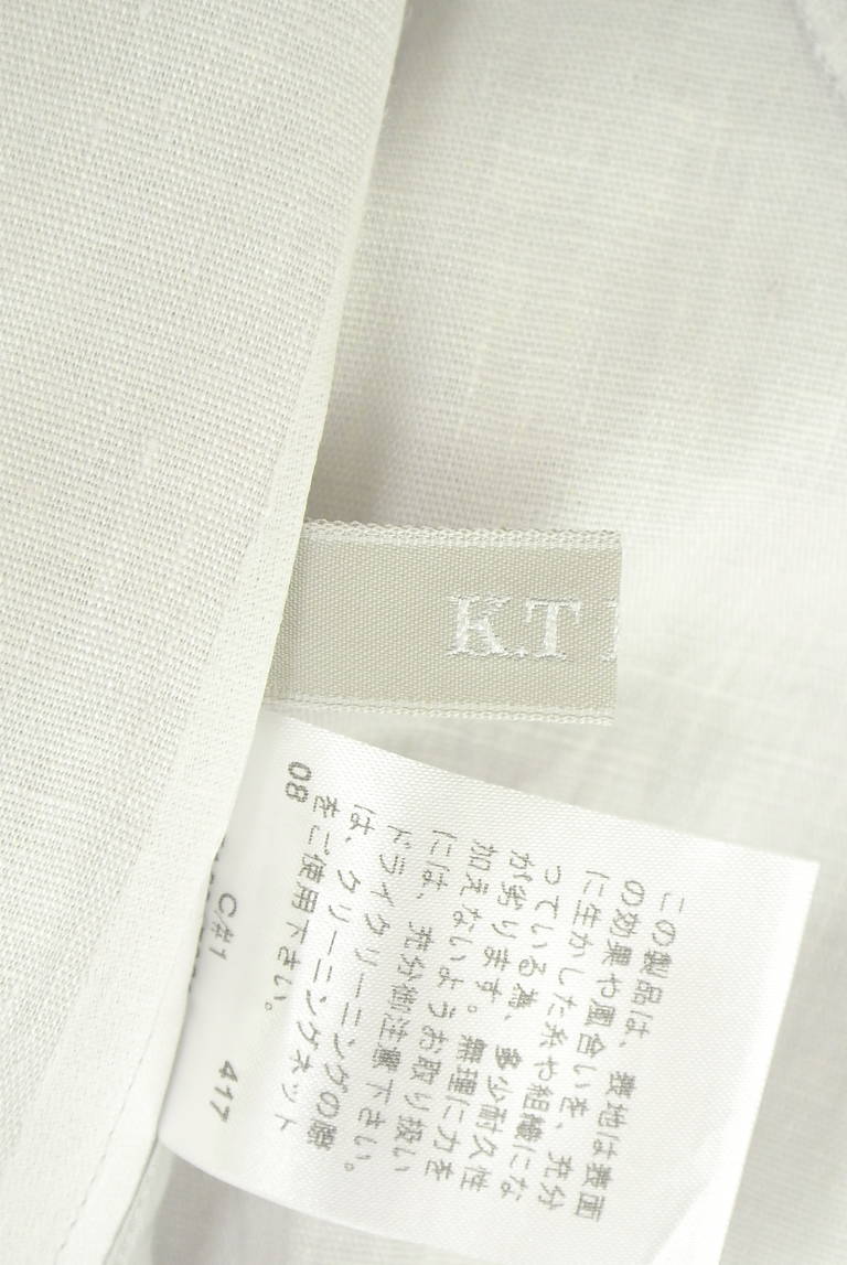 COMME CA（コムサ）の古着「商品番号：PR10329050」-大画像6