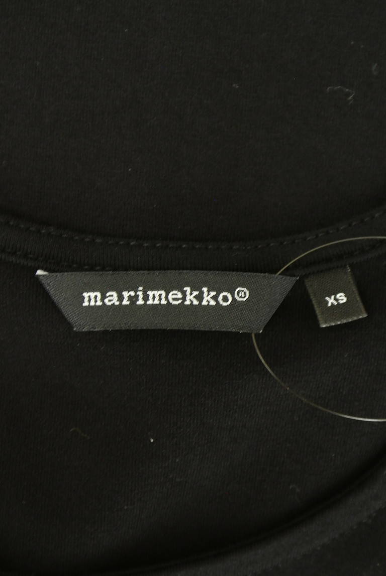 marimekko（マリメッコ）の古着「商品番号：PR10329054」-大画像6