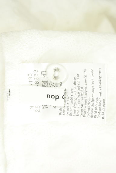 nop de nod（ノップドゥノッド）の古着「シアードットノーカラージャケット（ジャケット）」大画像６へ
