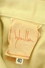 Sybilla（シビラ）の古着「商品番号：PR10329056」-6