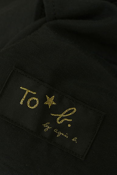 To b. by agnes b.（トゥービーバイアニエスベー）の古着「ナイロン混スプリングコート（コート）」大画像６へ