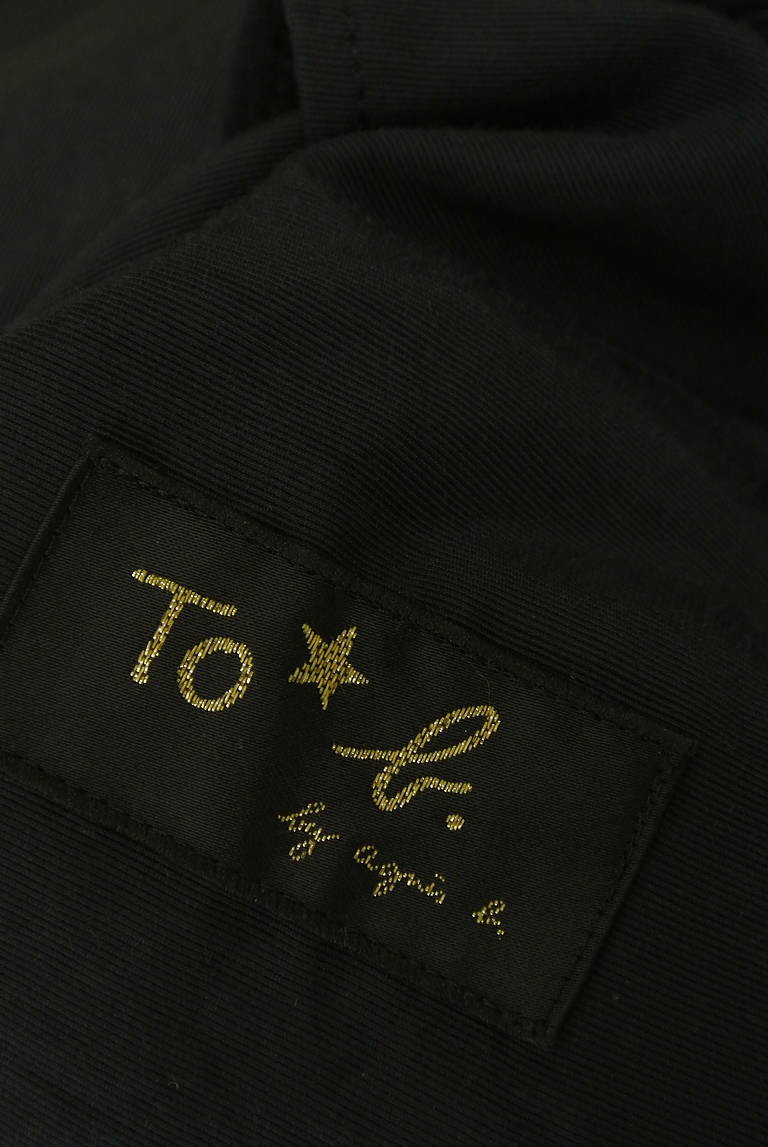 To b. by agnes b.（トゥービーバイアニエスベー）の古着「商品番号：PR10329057」-大画像6