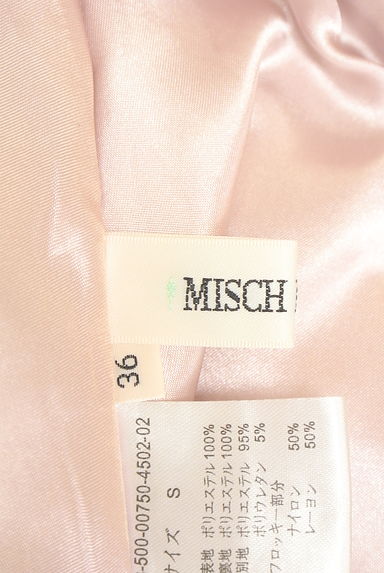 MISCH MASCH（ミッシュマッシュ）の古着「ミディ丈花柄フレアスカート（ロングスカート・マキシスカート）」大画像６へ