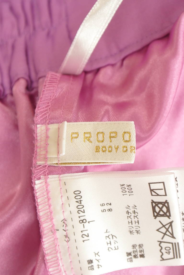 PROPORTION BODY DRESSING（プロポーションボディ ドレッシング）の古着「商品番号：PR10329069」-大画像6