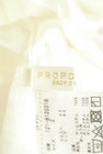 PROPORTION BODY DRESSING（プロポーションボディ ドレッシング）の古着「商品番号：PR10329070」-6
