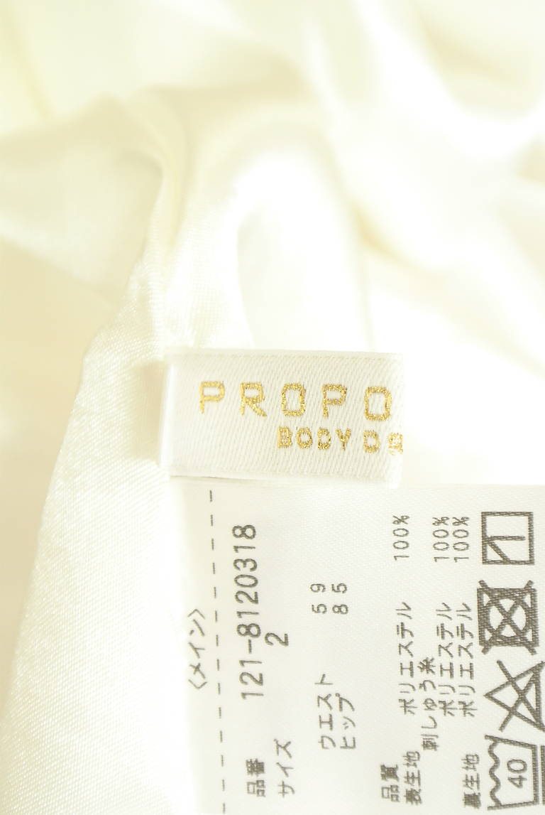 PROPORTION BODY DRESSING（プロポーションボディ ドレッシング）の古着「商品番号：PR10329070」-大画像6