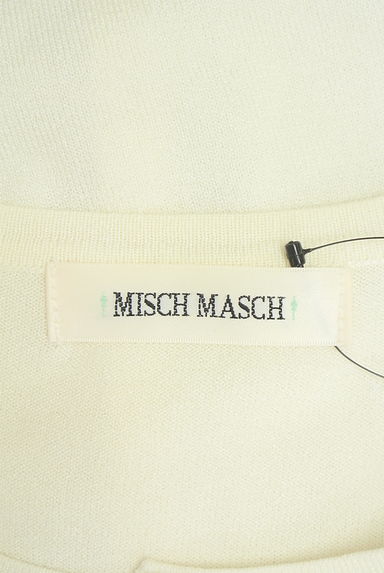 MISCH MASCH（ミッシュマッシュ）カーディガン買取実績のブランドタグ画像