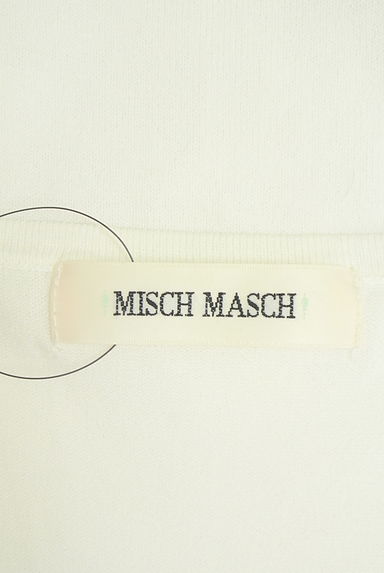 MISCH MASCH（ミッシュマッシュ）の古着「スカラップ刺繍縁取り半袖ニットトップス（カットソー・プルオーバー）」大画像６へ