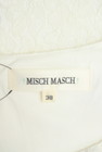 MISCH MASCH（ミッシュマッシュ）の古着「商品番号：PR10329078」-6