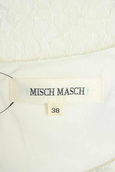 MISCH MASCH（ミッシュマッシュ）の古着「花柄レースノースリカットソー（カットソー・プルオーバー）」大画像６へ