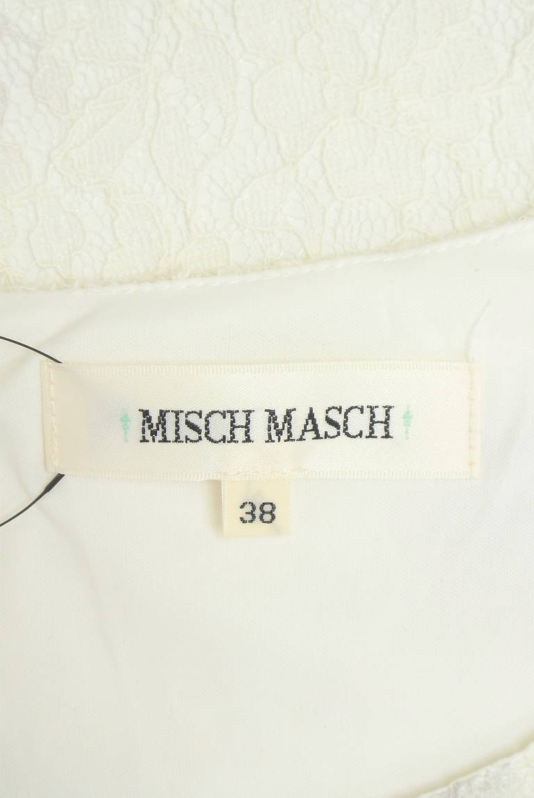 MISCH MASCH（ミッシュマッシュ）の古着「商品番号：PR10329078」-大画像6