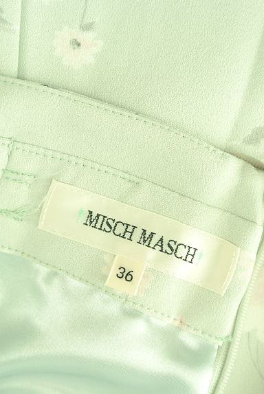 MISCH MASCH（ミッシュマッシュ）の古着「ベルト付き花柄ミディスカート（スカート）」大画像６へ