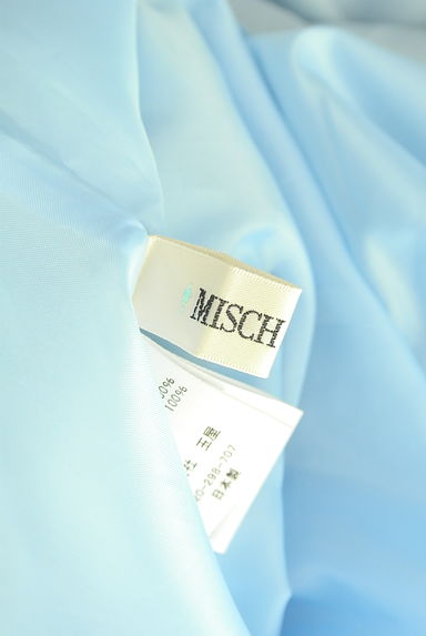 MISCH MASCH（ミッシュマッシュ）の古着「レースアップ膝丈フレアスカート（スカート）」大画像６へ