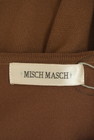 MISCH MASCH（ミッシュマッシュ）の古着「商品番号：PR10329086」-6