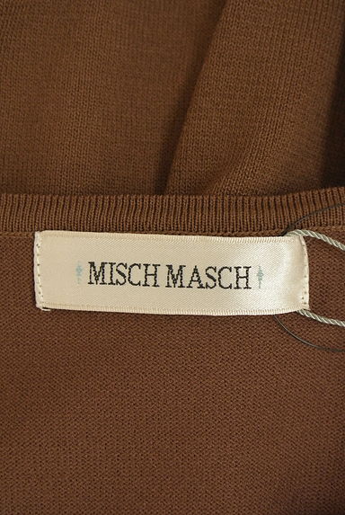 MISCH MASCH（ミッシュマッシュ）カーディガン買取実績のブランドタグ画像