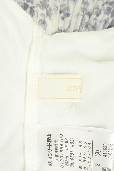 anySiS（エニィスィス）の古着「（ワンピース・チュニック）」大画像６へ